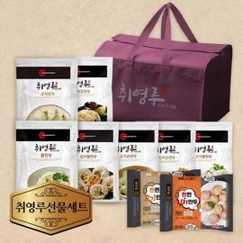 [chewyoungroo] Signature Dumplings Tasting Gift Set (9 Packs in total)_Various Flavors, Rich Flavors, Meat Dumplings, Kimchi King Dumplings, Savory Flavors_made in Korea